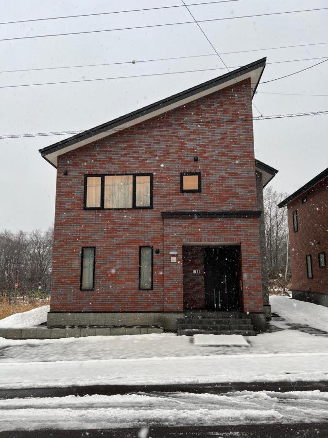 Villa 和縁　B à Niseko Extérieur photo