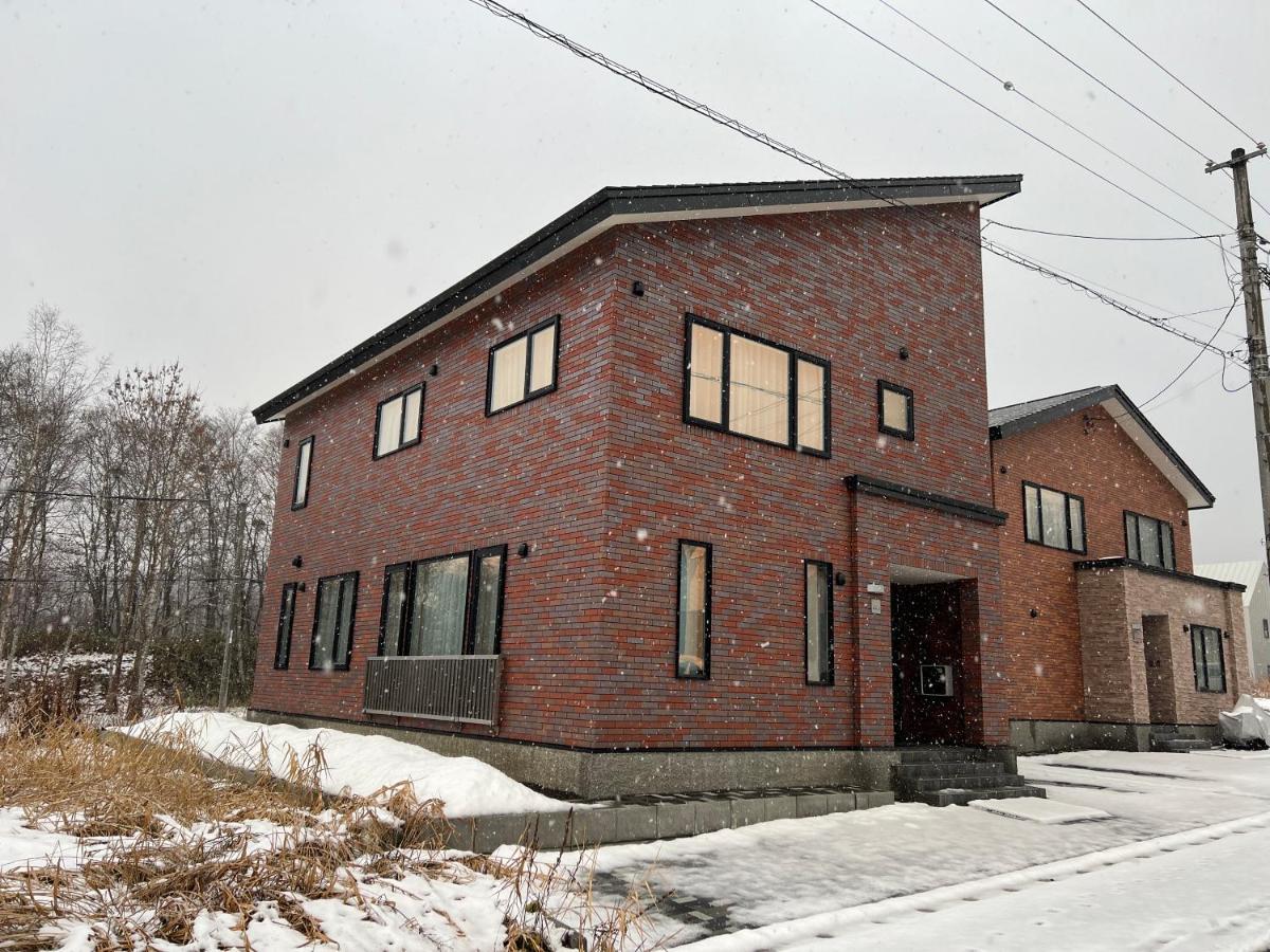 Villa 和縁　B à Niseko Extérieur photo